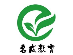 新蔡在線教育信息咨詢 助力學(xué)習(xí)成長(zhǎng)，點(diǎn)亮未來(lái)之路